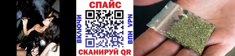 Бутират BDO  Одинцово 