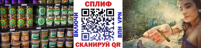 это состав  Одинцово  Еда ТГК конопля  omg зеркало 