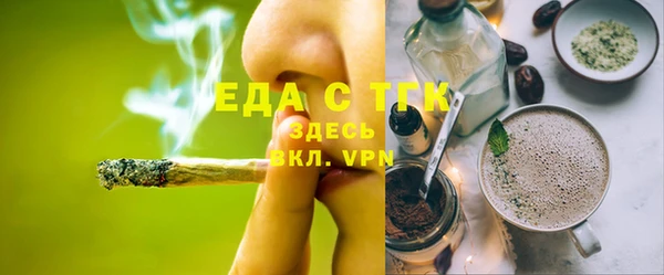 прущая мука Богданович