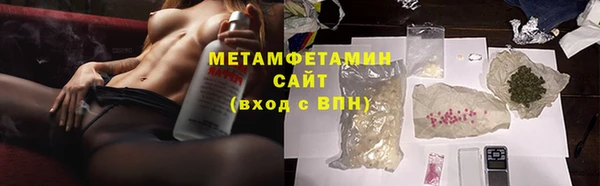 прущая мука Богданович