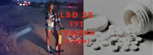 прущая мука Богданович