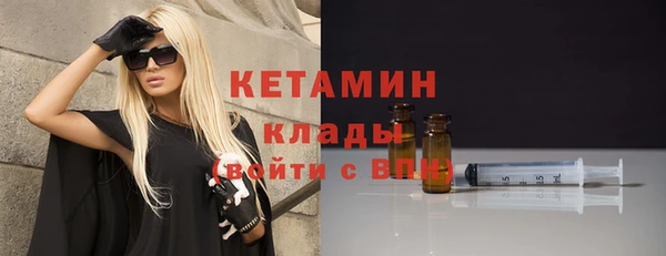 дживик Богородицк