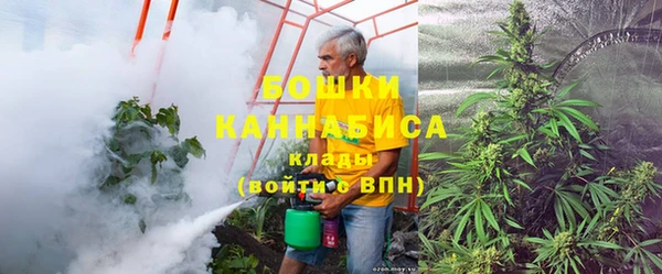 гашик Бугульма