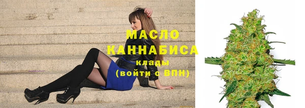 прущая мука Богданович
