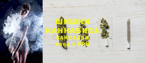 гашик Бугульма